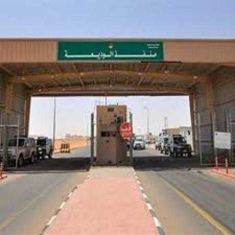 الجوازات السعودية” تكشف حقيقة فتح منفذ الوديعة الحدودي في منتصف الشهر الجاري