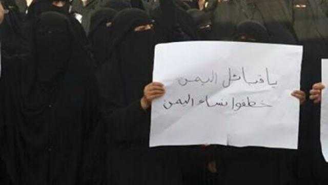 اول إجراء حكومي للإفراج عن " 320 امرأة "في قبضة الحوثيين 