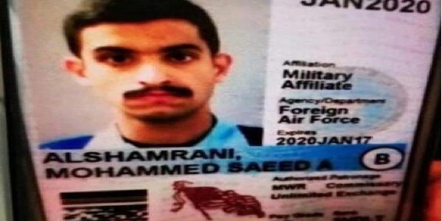 عاجل : آخر التطورات الاستخباراتية حول الشاب السعودي الذي أطلق النار على القاعدة العسكرية الأمريكية معلومات - صورة