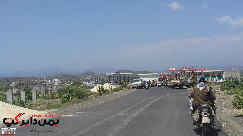 أول صورة من مدينة الفاخر بعد تحريرها من مليشيا الحوثي.. شاهد
