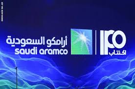 أرامكو تنقل الأسهم المحلية لمرحلة تاريخية.. السوق المالية السعودية تبدأ العد التنازلي لاستقبال الإدراج الأكبر في العالم