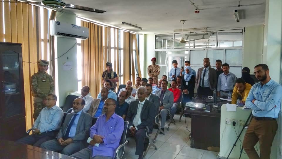 وزير العدل يدشن العمل بنظام تكنولوجيا المعلومات بديوان الوزارة في عدن
