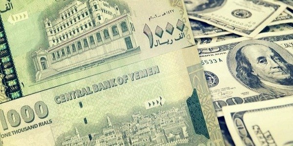 تعرف على أسعار العملات الأجنبية مقابل الريال اليمني في صنعاء وعدن  " اليوم الثلاثاء " 