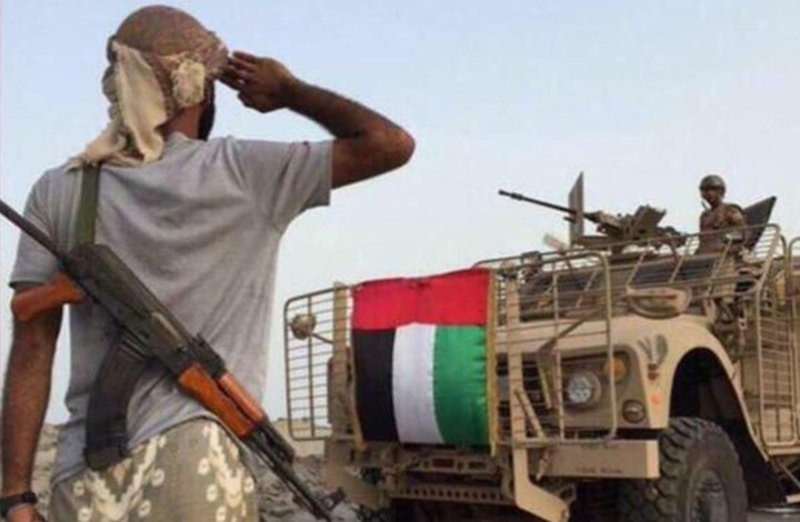 تحقيق أمريكي خطير يدين الإمارات باستخدام السلاح الأمريكي لمحاربة الحكومة اليمنية
