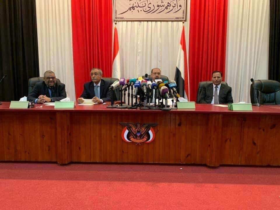 البرلمان اليمني يشن هجومآ على غريفيث ويحمله مسؤولية جرائم الحوثيين في اليمن .. ويدعو الشعب لهذا الأمر.!