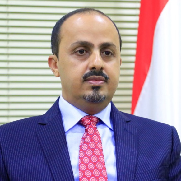 			 الارياني يدعو المجتمع الدولي للانصات لأصوات اليمنيين وتلبية مطالبهم بتصنيف الحوثي ارهابيا