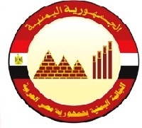 الجالية اليمنية في مصر ترفض الإساءة للسفارة وتشيد بجهودها في تسهيل المعوقات والصعوبات أمامها