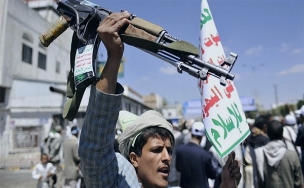 الحوثي يتقدم بطلب مفاجئ إلى البنك المركزي بعدن ويدعو الأمم المتحدة للتدخل
