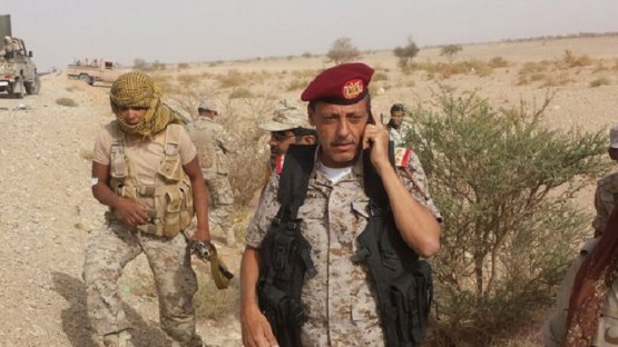 اللواء أمين الوائلي... يكشف عن تحركات عسكرية عليا لتطويق مدينة الحزم عاصمة محافظة الجوف