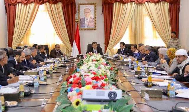 وزير في الشرعية يكشف عن أسم المدنية التي ستعود إليها الحكومة اليمنية لإدارة شؤون البلاد