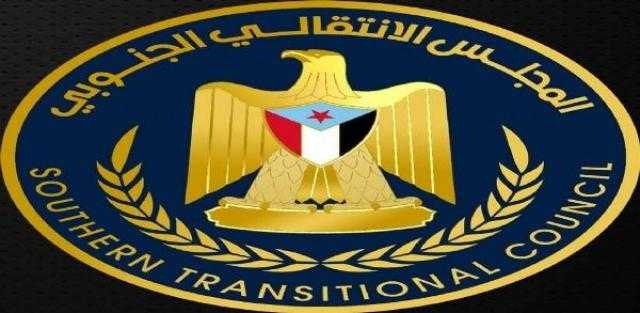 قيادي في المجلس الانتقالي : لم ننقلب على الشرعية ولا نحكم عدن والحكومة أقالت ”معياد” لهذه الأسباب؟    
