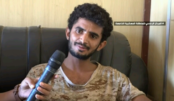أسير حوثي يفضح الخطة المحكمة التي أعدها الحوثيين للمعركة الحاسمة .. تفاصيل