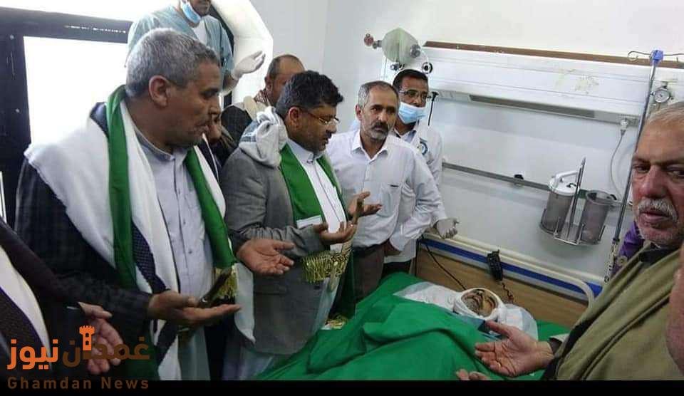 عاجل: اول صورة للقيادي الحوثي حسن زيد بعد اغتياله في صنعاء  