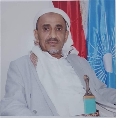 رئيس التجمع اليمني للإصلاح بمحافظة ريمة الشيخ صالح عبده عبد الله