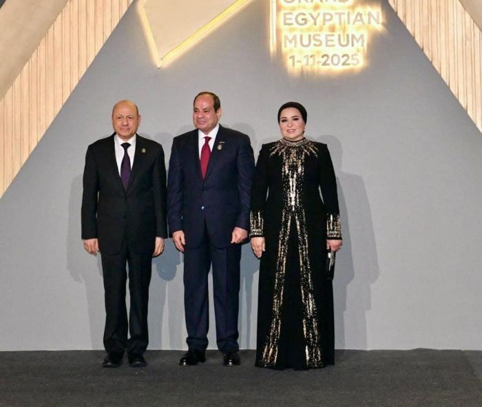 الرئيس العليمي رئيس مجلس القيادة يشارك في افتتاح المتحف المصري الكبير بحضور دولي حاشد