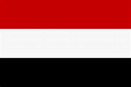 اليمن يرحب باعتماد الجمعية العامة قرارا يدعم عضوية فلسطين بالأمم المتحدة
