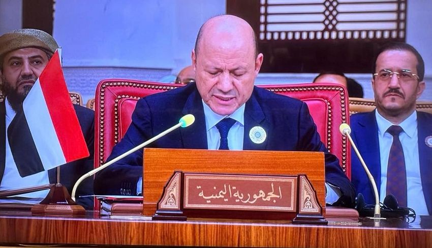 الرئيس العليمي رئيس مجلس القيادة يدعو القادة العرب الى التصدي لمشروع استهداف الدولة الوطنية