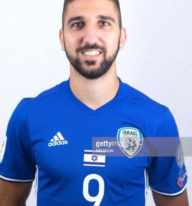 لاعب المنتخب الإسرائيلي ذو الأصول اليمنية مؤنس دبور